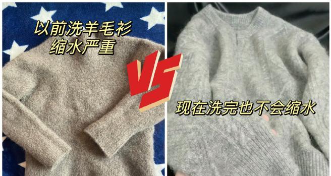 羽绒服是否适合用洗衣机清洗（羽绒服洗涤技巧及注意事项）