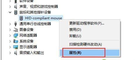 电脑系统崩溃了怎么办（快速解决电脑系统崩溃问题的方法）