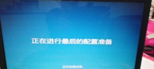 解决显示器无限重启故障的方法（如何应对和修复显示器不断重启的问题）