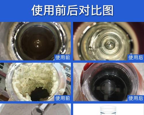 如何清洗热水器内胆水垢（快速有效的清洁方法）