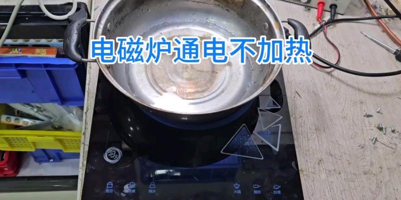 电视机不通电的问题及解决方法（解析电视机不通电可能遇到的问题和解决办法）