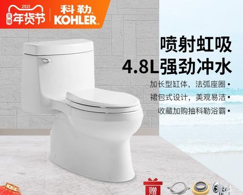 马桶老是流水的修理方法（解决马桶流水问题的有效措施及原因分析）