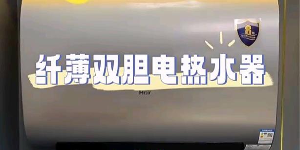 洗衣机出水断电不停解决方法（怎样应对洗衣机出水断电问题）