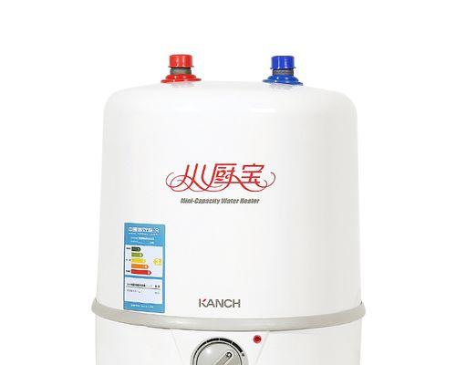 小型热水器不工作怎么办（解决小型热水器没有反应的方法）