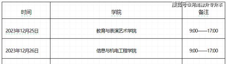 如何处理打印机墨盒消磁问题（墨盒消磁的原因和解决方法）