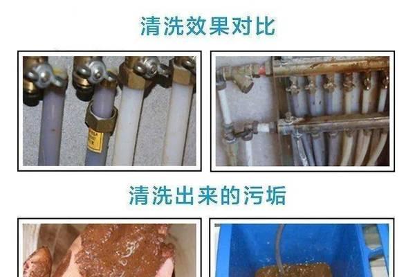 地暖下水管不热的原因及解决方法（探究地暖下水管不热的可能原因）