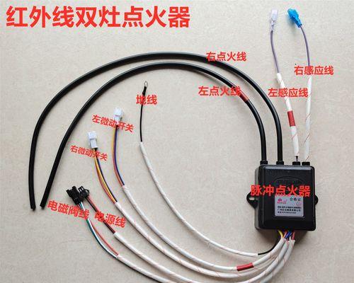脉冲燃气灶不打火的原因及解决方法（常见的几个原因及解决方法）