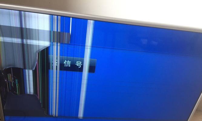 电视机排线坏了怎么修（快速解决电视机排线问题的方法）