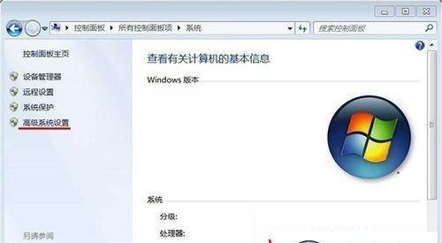 如何修复Win10电脑系统的常见问题（解决Win10系统故障）