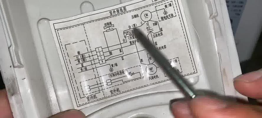 探究大金空调故障代码E2的原因及解决方法（解析大金空调故障代码E2的出现原因）