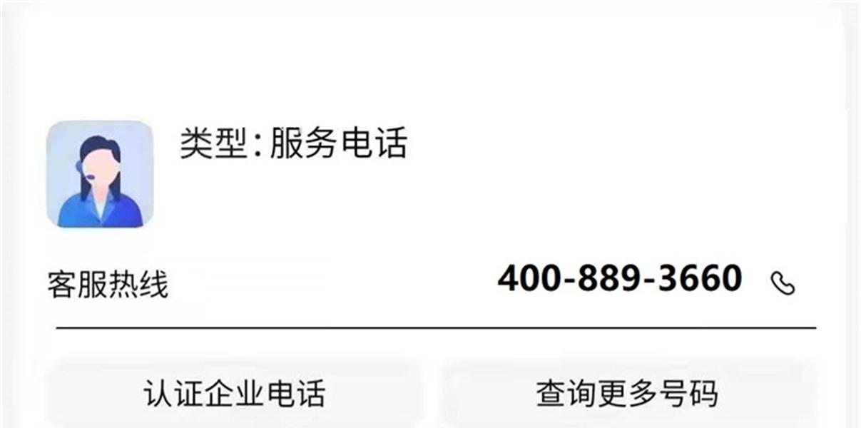 华帝热水器故障E2原因及维修方案（分析华帝热水器故障E2的原因）