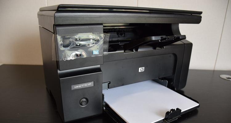 如何解决打印机扫描页面错误（应对打印机扫描页面错误的有效方法）