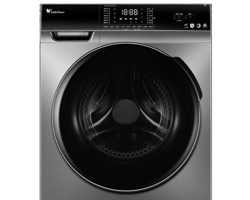 TroubleshootingGuide（IdentifyingandSolvingIssueswithYourWashingMachine）