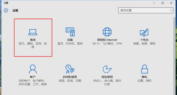 如何修改电脑的默认浏览器（快速更换默认浏览器的方法）