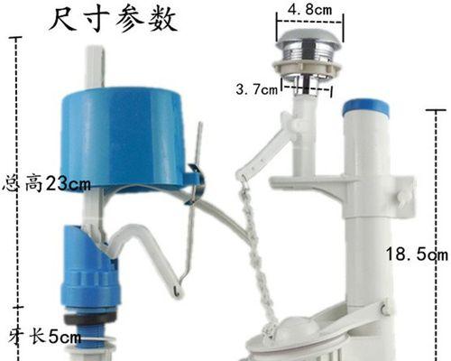 解决惠达马桶进水阀不止水的方法（从易到难）