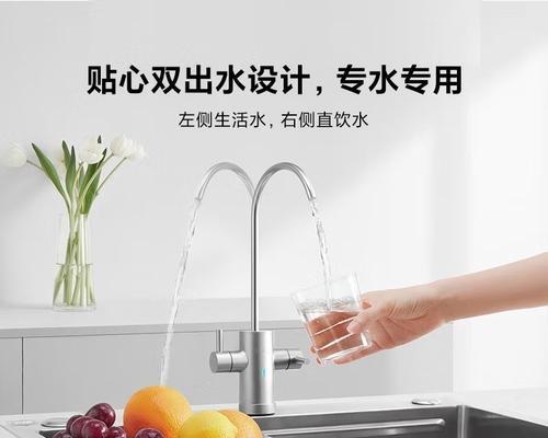 小米净水器无法启动的解决方法（排除故障）