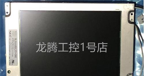 开机显示器出现亮光问题解析（探究开机显示器出现亮光的原因及解决方法）