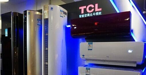 TCL空调（品牌实力保障）