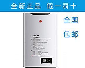 华帝热水器E2故障原因及维修方案（解析华帝热水器E2故障）