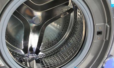 洗衣机机身接头漏水的原因与解决方法（如何解决洗衣机机身接头漏水问题）