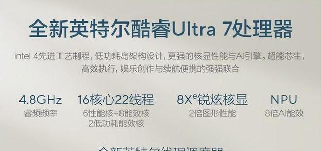 如何解决平板电脑内存不足问题（有效应对内存不足）