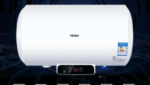 海尔热水器E1故障检修指南（解决您的热水器故障问题）
