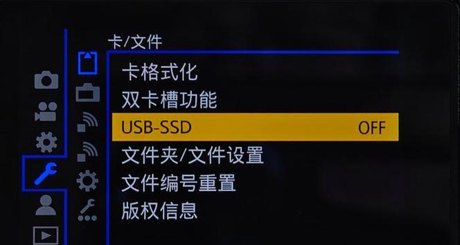 解决显示器暗影模糊问题的有效方法（教你如何消除显示器暗影模糊）