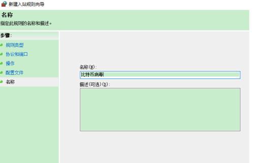 解决打印机脱机问题的有效批处理方法（提高效率）