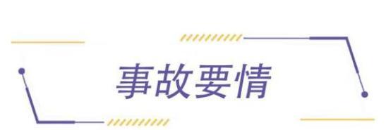 解决东芝打印机4411故障的有效方法（快速修复您的打印机问题）