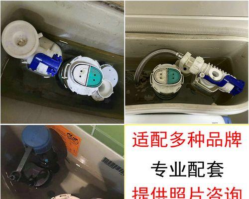 以箭牌马桶排水阀漏水主要原因及解决方法（排水阀漏水是如何发生的）