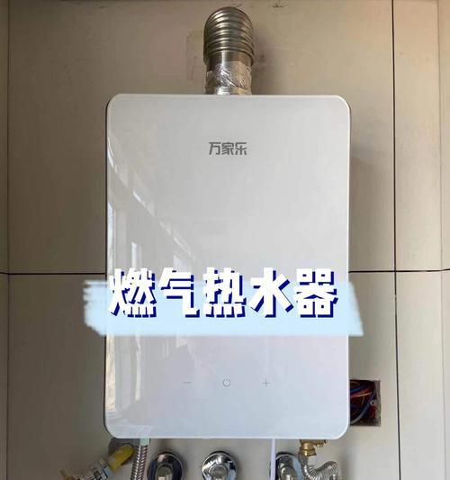 如何解决热水器打开声音很小的问题（快速排除热水器声音小的原因）