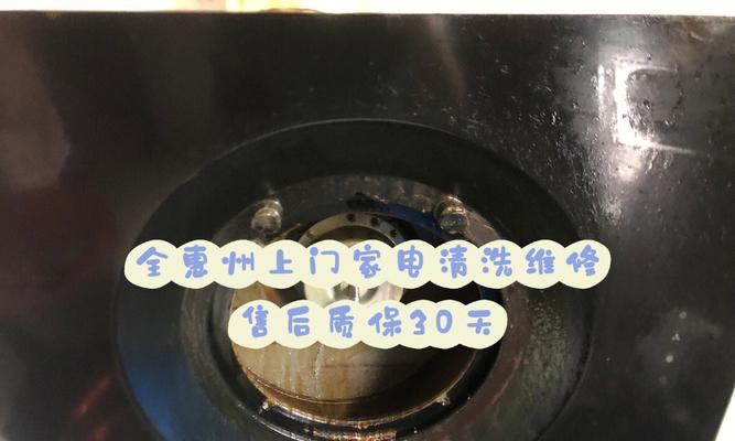 如何正确清洗以玉立牌油烟机（学会正确的清洗方法）