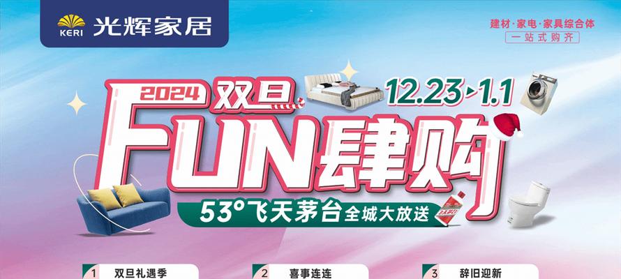 科勒马桶不进水原因及维修方法（解决马桶不上水问题的实用技巧）