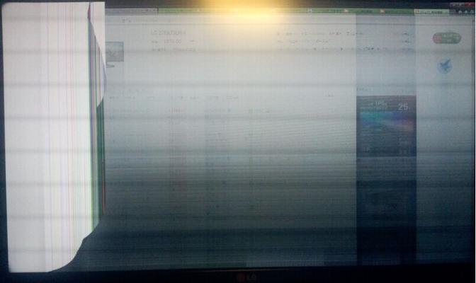 康佳显示器跳屏问题解决方法（探索康佳显示器跳屏原因及有效解决方案）