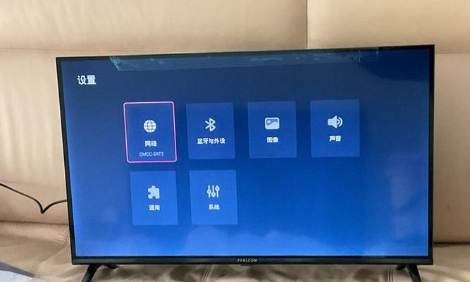 智能电视安装指南（一步一步教你如何正确安装智能电视）
