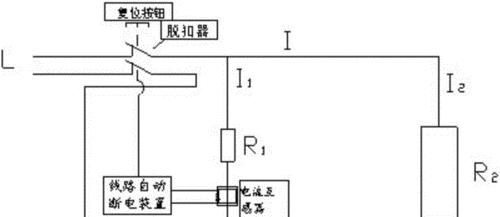 分析以风幕机遥控接收电路故障的原因和解决方法（针对风幕机遥控接收电路故障）