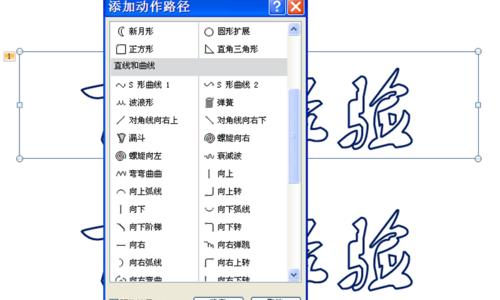 解决电脑显示器文字拖影问题的有效方法（消除显示器文字拖影）