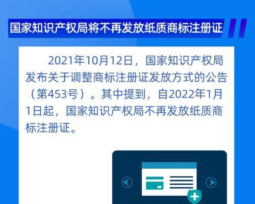 如何拆卸清洗以鑫派油烟机（简单易行的步骤让你轻松清洁油烟机）