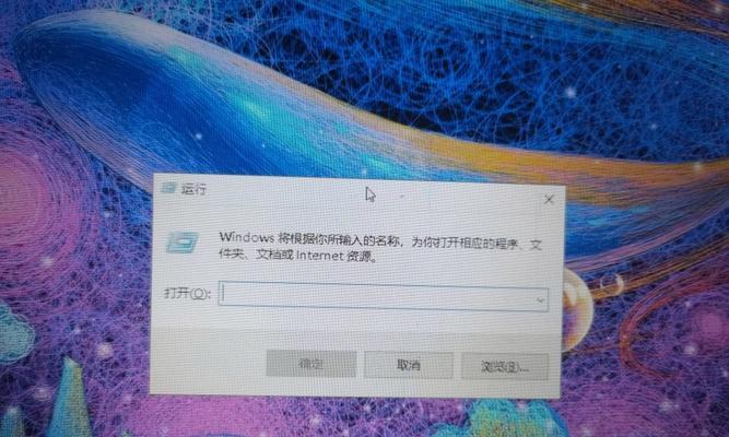 解决联想电脑无声音问题的实用方法（联想电脑静音故障的排查与解决）