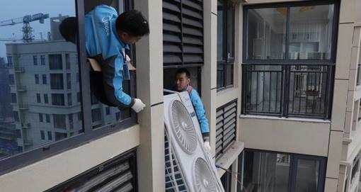 中央空调管道漏水原因及解决方法（探究中央空调管道漏水的根本问题）