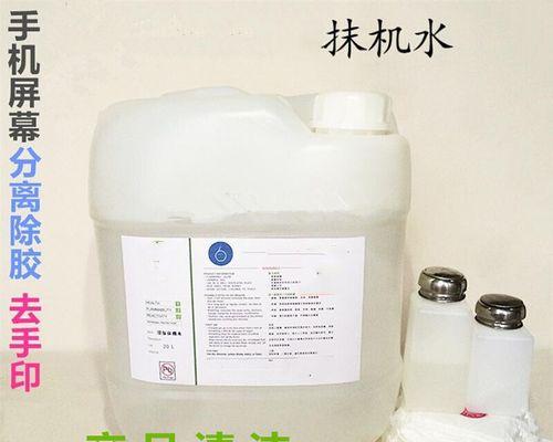 显示器外壳损坏怎么办（简单解决方法让你的显示器焕然一新）