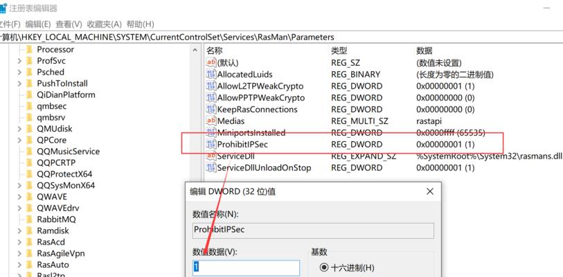 电脑开机报错无法进入桌面的处理妙招（解决开机报错的15个有效方法）