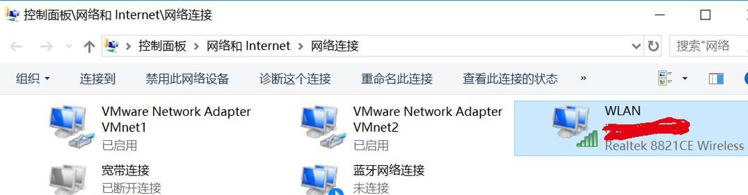 Win10电脑关不了机问题解决方法（Win10电脑无法正常关机的原因及解决方案）