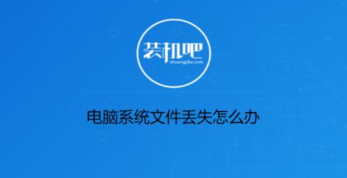 电脑启动不能进入系统的常见问题与解决方法（教你如何应对电脑启动异常的情况）