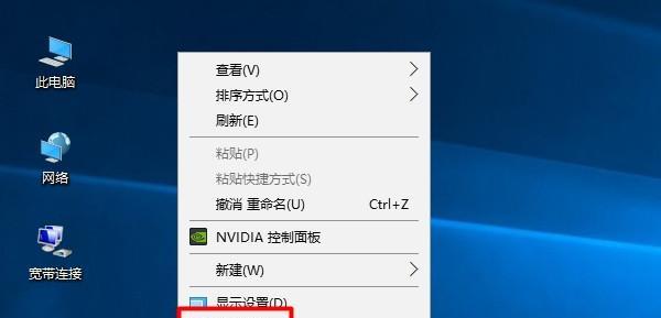 Windows启动卡住解决方法（快速解决Windows启动卡住的问题）