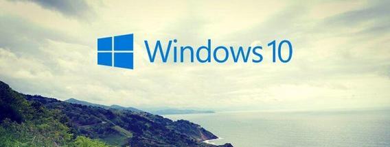 Windows系统32位和64位区分方法（如何判断Windows操作系统的位数）