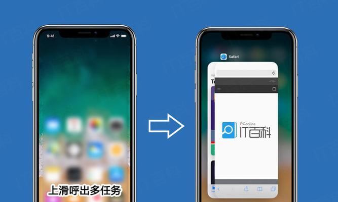 内容:首先，从你的iPhone主屏幕上找到并打开AppStore应用。