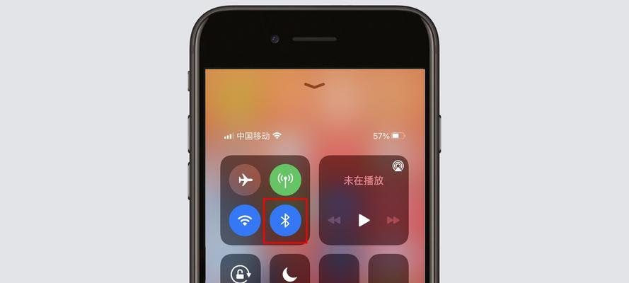 iPhone手机个人热点设置教程（快速设置和使用个人热点）