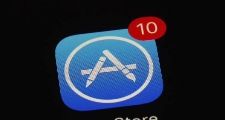 如何下载任意旧版本的AppStore应用程序（掌握下载任意版本应用程序的方法）