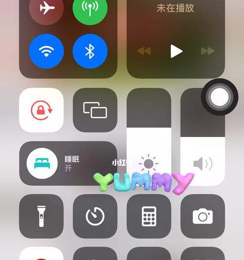 如何解决iPhone卡死无法使用的问题（iPhone卡死解决方法大揭秘）